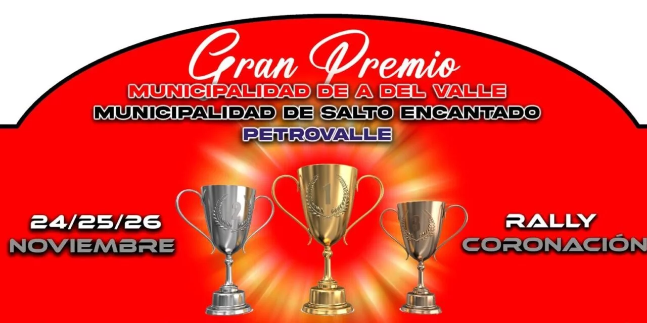 RALLY: LA ÚLTIMA DEL AÑO SE CORRE EN ARISTÓBULO Y SALTO ENCANTADO