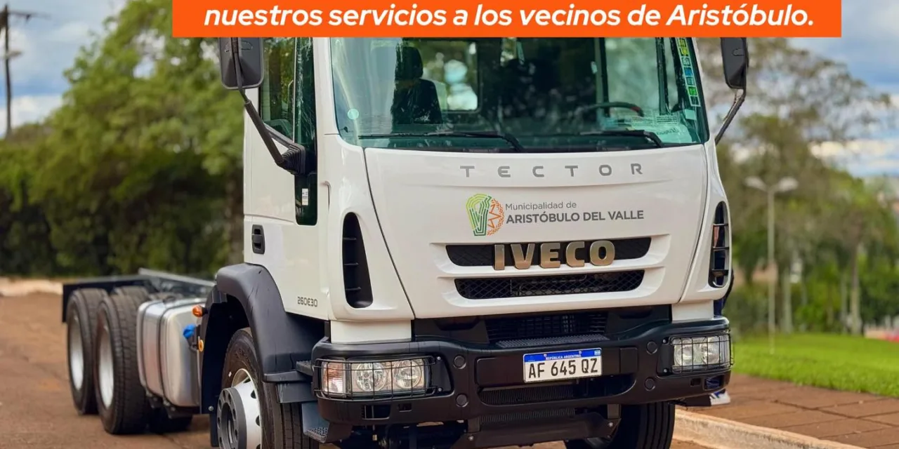 NUEVO ESTRENO EN LA MUNICIPALIDAD DE ARISTÓBULO DEL VALLE