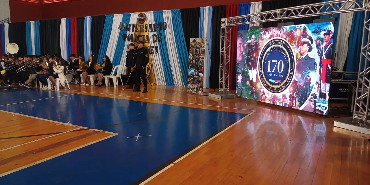 LA UR XI DE LA POLICÍA CELEBRÓ SUS 170 AÑOS EN ARISTÓBULO DEL VALLE CON ÉNFASIS EN LA SEGURIDAD PROVINCIAL