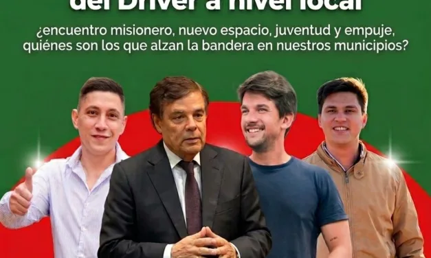 DOS ENCUENTRISTAS SUELTOS EN LA ZONA CENTRO: WEISS Y ROMEO, EL ARTE DE JUGARSE LA PIEL POR UNA IDEA